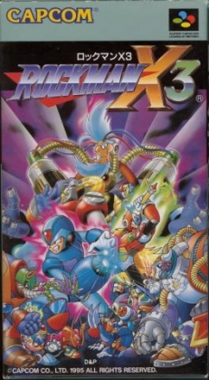 Amazon | ロックマン ROCKMAN WORLD 3 ステージ3 ジグソーパズル